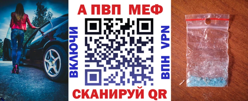 A-PVP СК КРИС Сясьстрой