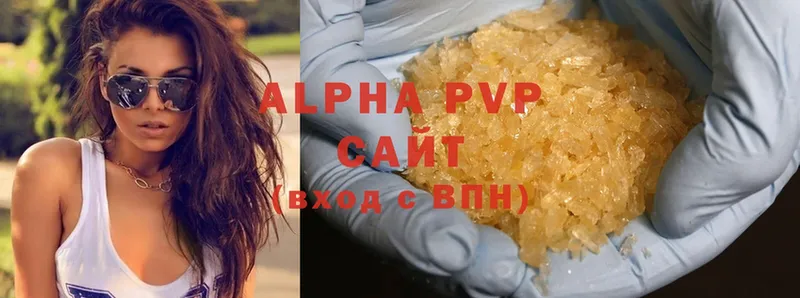 как найти   Сясьстрой  А ПВП VHQ 