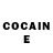 КЕТАМИН ketamine Kurban Tulemesov