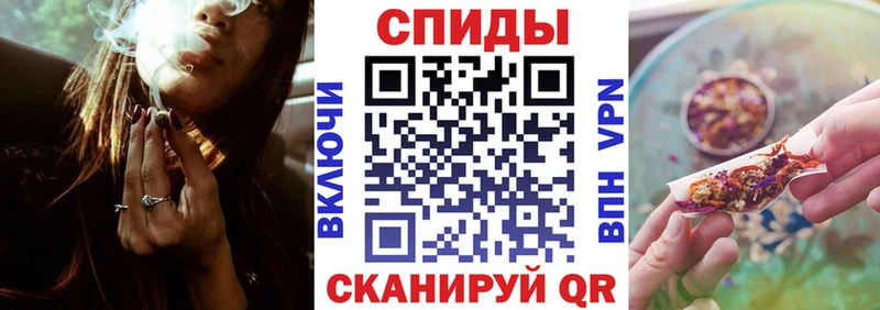 как найти   Сясьстрой  БУТИРАТ бутандиол 