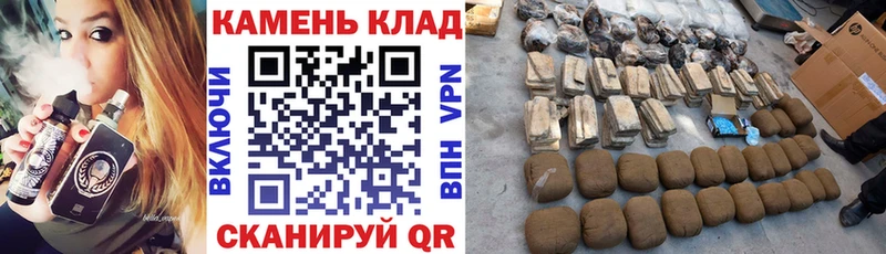 ГАШИШ VHQ Сясьстрой