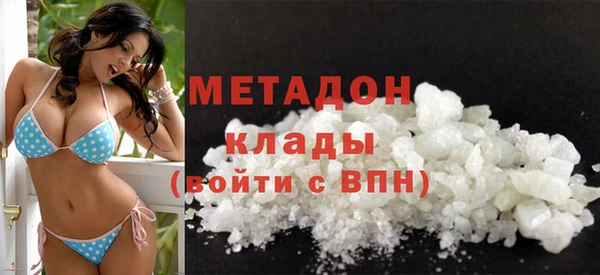 соль курить ск Медвежьегорск