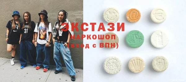 скорость Мегион