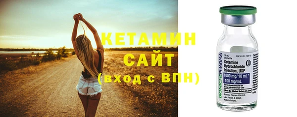 скорость Мегион