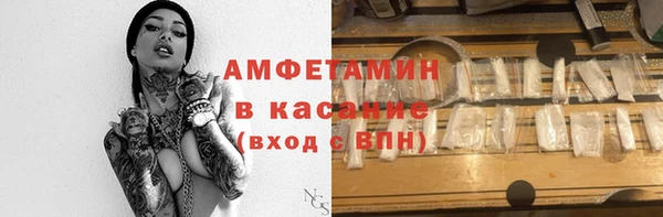 соль курить ск Медвежьегорск