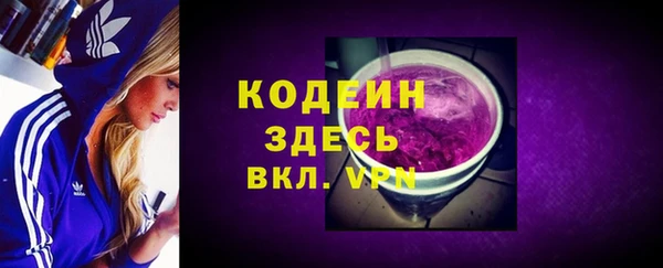скорость Мегион