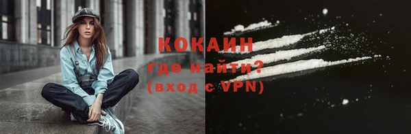 скорость Мегион