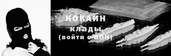 амфетамин Михайлов