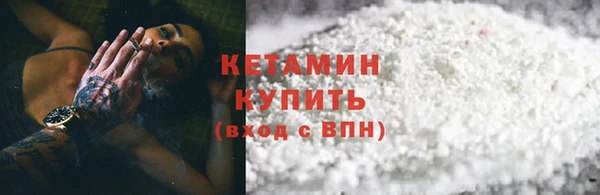 соль курить ск Медвежьегорск