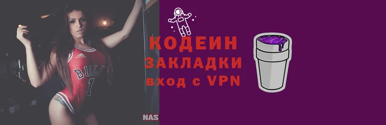 соль курить ск Медвежьегорск