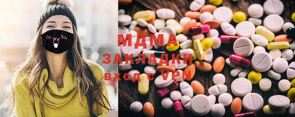 скорость Мегион