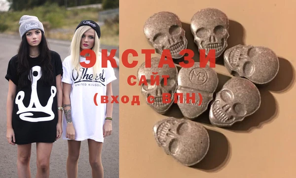 скорость Мегион