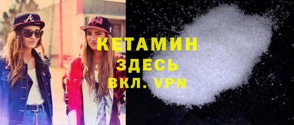 соль курить ск Медвежьегорск