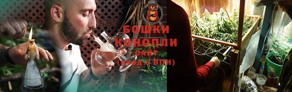 MESCALINE Медногорск