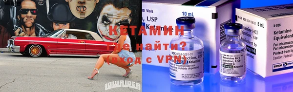 амфетамин Михайлов