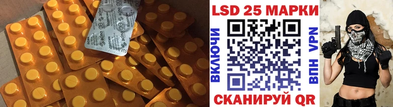 Лсд 25 экстази ecstasy  где продают   Сясьстрой 