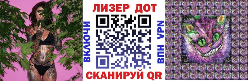 Марки NBOMe 1500мкг  блэк спрут   Сясьстрой  где купить  